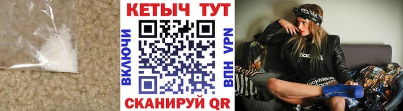 КЕТАМИН ketamine  Рыбное 