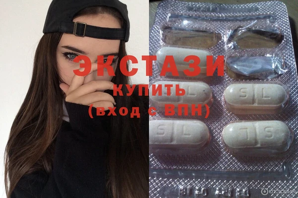 дистиллят марихуана Алзамай