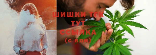 кокаин премиум Алексин