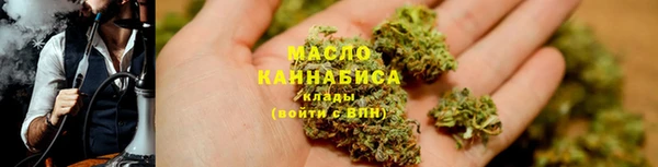кокаин премиум Алексин