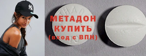 меф VHQ Магас
