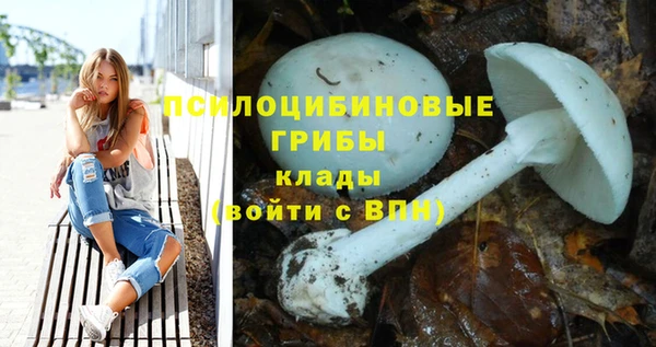 меф VHQ Магас