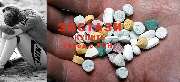 COCAINE Магадан
