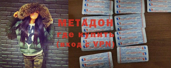 марки nbome Алексеевка