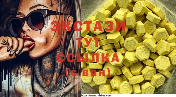 COCAINE Магадан