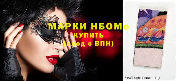 дистиллят марихуана Алзамай