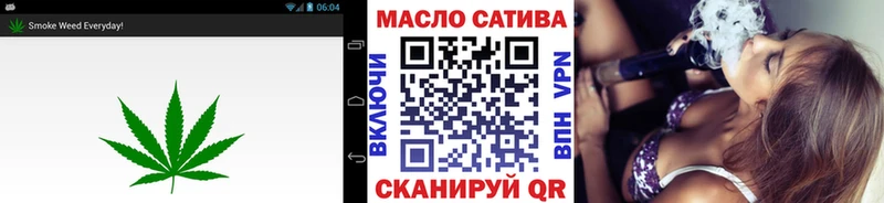 ТГК гашишное масло  Рыбное 
